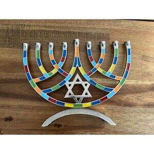 Colorful Metal Hanukkah Menorah with Star of David, 9 Candle Holders